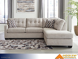 Ashley Mahoney Pebble Sectional (2 Piece Set)