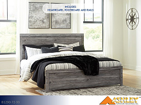 Ashley Bronyan Dark Gray Bed (King)